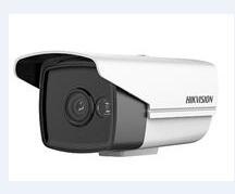 海康威视DS-2CE16C3T-IW5 130万白光防水筒型摄像机