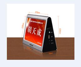 重庆智能电子桌牌